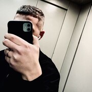 ���������� ������� �����, ���� ������� �����, 26 ���, ������������ ��� ������, ����� � ���������, c�������� ���������, ���������