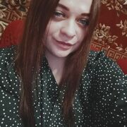 ���������� ���������, ����