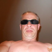 ���������� ��������, ���� ������� ���, 56 ���, ������������ ��� ������