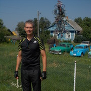 ���������� �����, ���� ������� ���������, 56 ���, ������������ ��� ������, ����� � ���������, c�������� ���������