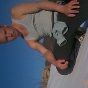 ���������� ���������, ���� ������� ��������, 37 ���, ������������ ��� ����� � ���������, c�������� ���������