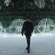 ���������� ������, ���� ������� ����, 38 ���, ������������ ��� ����� � ���������, c�������� ���������, ���������