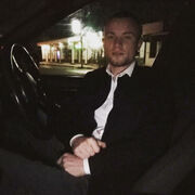 ���������� �������, ���� ������� Vano, 28 ���, ������������ ��� ������, ����� � ���������