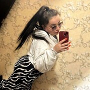  ,   Sarra, 23 ,   c 