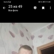 ���������� �����������, ���� ������� �����, 49 ���, ������������ ��� c�������� ���������