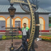  ,   Sergei, 47 ,   ,   