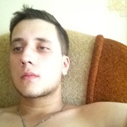 ���������� ����������, ���� ������� �������, 33 ����, ������������ ��� ������, ����� � ���������, c�������� ���������