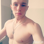 ���������� �����, ���� ������� �����, 37 ���, ������������ 