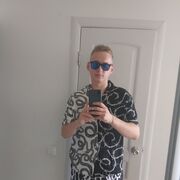  ,   Nazar, 25 ,   ,   