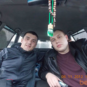  ,   MISHA, 39 ,   