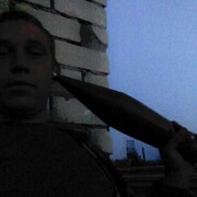   ,  , 23