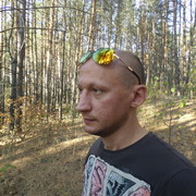 ���������� ������, ���� ������� ����, 45 ���, ������������ ��� ������, ����� � ���������, c�������� ���������