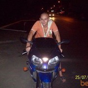 ���������� �����, ���� ������� ���������, 39 ���, ������������ ��� ������, ����� � ���������, c�������� ���������