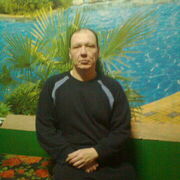 ���������� ������, ���� ������� �����, 56 ���, ������������ ��� ���������