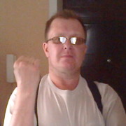 ���������� ������, ���� ������� ������, 53 ����, ������������ ��� ������, ����� � ���������, c�������� ���������