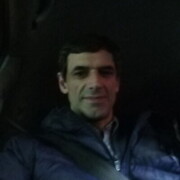 ���������� �����-���������, ���� ������� Eminem, 44 ����, ������������ ��� ������, ����� � ���������