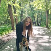 ���������� ������, ���� ������� ����, 44 ����, ������������ ��� ����� � ���������, c�������� ���������