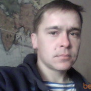  ,   , 42 ,  