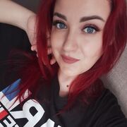 ���������� ���������, �����