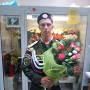 ���������� ������, ���� ������� ����, 37 ���, ������������ 