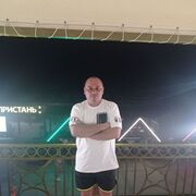 ���������� ������, ���� ������� ������, 46 ���, ������������ ��� ������, ����� � ���������