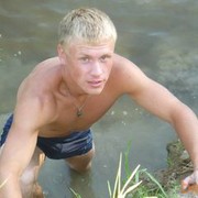 ���������� ���������, ���� ������� ������, 36 ���, ������������ ��� ����� � ���������, c�������� ���������, ���������