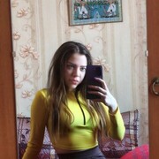 ���������� ������������, ���� ������� ����, 23 ����, ������������ ��� ������, ����� � ���������, c�������� ���������