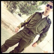  Ramat HaSharon,  , 31