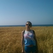 ���������� ����, ���� ������� ����, 45 ���, ������������ 