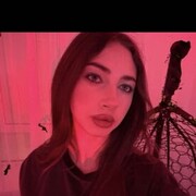 ���������� Flamatt, ��������