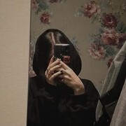  ,   , 19 ,   