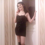 ���������� ����������, ���� ������� ����, 46 ���, ������������ ��� ������, ����� � ���������, c�������� ���������