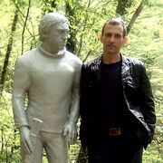 ���������� ����, ���� ������� �������, 51 ���, ������������ ��� ������, ����� � ���������