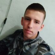  ,   LEO, 26 ,     , c 