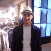 ���������� ���������, ���� ������� �����, 41 ���, ������������ ��� ������, ����� � ���������