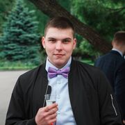 ���������� ������, ���� ������� �����, 30 ���, ������������ ��� ����� � ���������, c�������� ���������