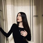 ���������� �����, ������