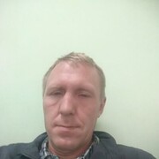 ���������� �����, ���� ������� ����, 46 ���, ������������ ��� ������, ����� � ���������