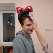  ,   , 20 ,   ,   , c 