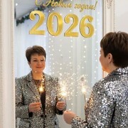 ���������� �������������, ���� ������� �����, 59 ���, ������������ ��� ������, ����� � ���������, c�������� ���������