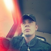  ,   , 27 ,   ,   , c 