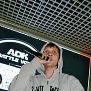 ���������� ������, ���� ������� STAFF, 33 ����, ������������ ��� ������