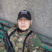  ,   Andrey, 32 ,   ,   