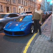  Narysov,  , 42