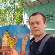  ,  , 54