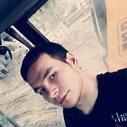 ���������� ������, ���� ������� ��������, 32 ����, ������������ ��� ������, ����� � ���������, c�������� ���������