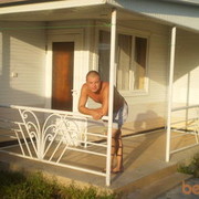 ���������� ����������, ���� ������� ������, 47 ���, ������������ ��� ������, ����� � ���������, c�������� ���������