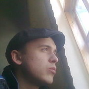 ���������� �����������, ���� ������� ����, 32 ����, ������������ ��� ������