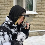  ,  JlupuKa, 21