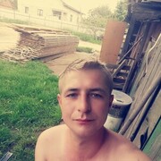  ,   Maxim, 33 ,   